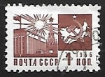 Stamps Russia -  Palacio del Congreso en Kremlin