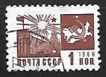 Stamps Russia -  Palacio del Congreso en Kremlin