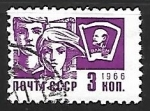 Stamps Russia -  Society and Technology