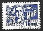 Sellos de Europa - Rusia -  Mujer con paloma de la paz