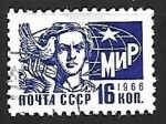 Stamps Russia -  Mujer con paloma de la paz