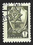 Stamps Russia -   Medalla y Condecoracion de Honor