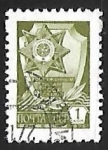 Stamps Russia -   Medalla y Condecoracion de Honor