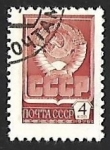 Stamps : Europe : Russia :  Escudo de Armas