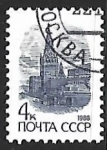 Stamps Russia -  Edificios | UNESCO - Patrimonio de la Humanidad