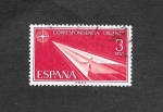 Stamps Spain -  Edf 1671 - Correspondencia Urgente