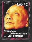 Sellos de Africa - Rep�blica Democr�tica del Congo -  Deng Xiaoping