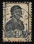 Stamps Russia -  Emplada de fabrica