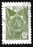 Stamps Russia -      Medallas y Condecoraciones de Honor