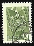 Stamps Russia -      Medallas y Condecoraciones de Honor