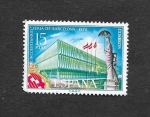 Stamps Spain -  Edf 1975 - L Aniversario de la Feria de Barcelona
