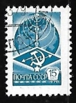 Stamps Russia -  12th Definitive Issue.