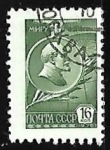 Stamps Russia -  Medallas y Condecoraciones de Honor