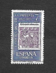 Stamps Spain -  Edf 2165 - V Centernario de la Imprenta