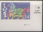 Stamps United States -  AÑO NUEVO LUNAR CHINO 2002  AÑO DEL CABALLO