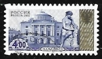 Stamps Russia -  Pavlovsk Palace