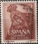 Stamps : Europe : Spain :  Año Mariano  1954  2 ptas