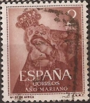 Sellos del Mundo : Europa : Espa�a : Año Mariano  1954  2 ptas