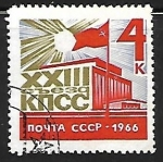 Stamps Russia -  Kremlin Congress Hall