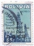 Stamps Bolivia -  XXV Aniversario de La Paz del Chaco