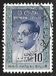 Stamps Sri Lanka -  Dr. Solomon West Ridgeway Dias Bandaranaike 