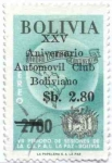 Stamps Bolivia -  XXV Aniversario del Automovil Club Boliviano