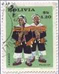 Stamps Bolivia -  Danzas del folklore Boliviano