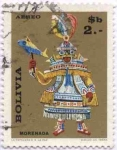 Stamps Bolivia -  Danzas del folklore Boliviano
