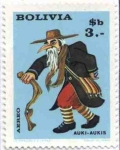 Stamps Bolivia -  Danzas del folklore Boliviano