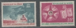 Stamps Niger -  1972 AÑO INTERNACIONAL DEL LIBRO - UNESCO