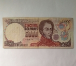 monedas de America - Venezuela -  1998 - 5000 bolivares