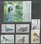 Stamps : America : Cuba :  CUBA TAILANDIA 2013 EXPOSICIÓN MUNDIAL DE FILATELIA SERIE COMPLETA NH.