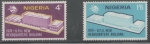 Sellos del Mundo : Africa : Nigeria : 1970-UNIÓN POSTAL UNIVERSAL NUEVO EDIFICIO.