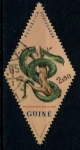 Stamps Guinea Bissau -  GUINEA BISSAU_SCOTT 312.01 $0.45