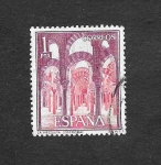 Stamps Spain -  Edf 1549 - Serie Turística