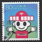 Stamps : Asia : Japan :  Muñeco