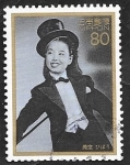 Stamps Japan -  2311 - Misora Hibari, cantante
