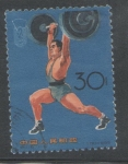 Stamps : Asia : China :  SEGUNDOS JUEGOS NACIONALES 1965-LEVANTAMIENTO DE PESAS