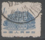 Stamps China -  SERIE EDIFICIOS 1962- EDIFICIO NANCHANG