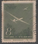 Stamps China -  AEROMODELISMO AVIONES.-AVIÓN ENTRE RAMAS