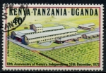 Stamps : Africa : Kenya :  KENIA-TANZ-UGA_SCOTT 276 $0.2