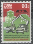 Sellos del Mundo : America : Cuba : 50 ANIVERSARIO DE LA OFICIALIZACIÓN DEL MINISTERIO DE LA CONSTRUCCIÓN,