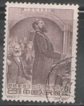 Stamps China -  ENGELS EN EL CONGRESO DE HAGUE