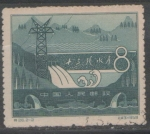 Stamps China -  Presa y electricidad