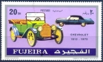 Stamps United Arab Emirates -  Carros, Fujeira