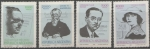 Stamps : America : Argentina :  ESCRITORES ARGENTINOS 1982 SERIE COMPLETA NH.