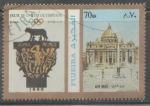 Stamps : Asia : United_Arab_Emirates :  FUJEIRA-ROMA JUEGOS OLÍMPICOS 1960