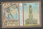 Stamps : Asia : United_Arab_Emirates :  FUJEIRA-ANYWERP BELGICA 1920