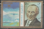 Stamps : Asia : United_Arab_Emirates :  FUJEIRA-MUNICH JUEGOS OLÍMPICOS 1972.....