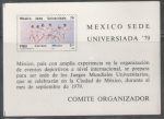 Stamps Mexico -  MÉXICO SEDE DE LA UNIVERSIADA 79 - CORREDORES